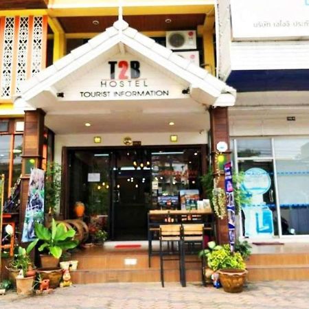 T2B Home (Adults Only) Chiang Mai Dış mekan fotoğraf